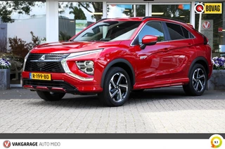 Mitsubishi Eclipse Cross - 284706750-0