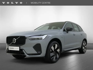 Volvo XC60 - 379818805-0