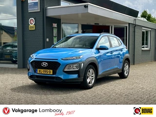 Hyundai Kona 1.0T Essence Navi Camera Cruise Krell audio