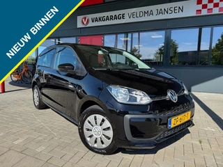 Volkswagen up! - afbeelding nr 1