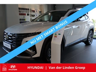 Hyundai Tucson - afbeelding nr 1