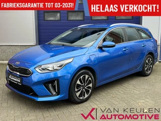 Kia Ceed Sportswagon - 138880986-0