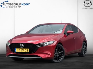 Mazda 3 2.0 e-SkyActiv-X 186PK Luxury / i-Activesense /leer