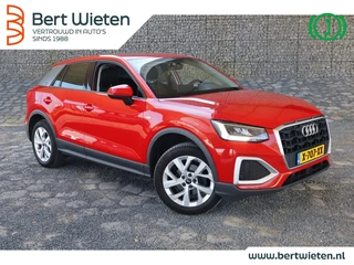 Audi Q2 - afbeelding nr 1