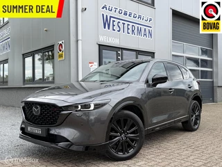 Mazda CX-5 2.0 SkyActiv-G 165 Homura Limited Acc 360ºCam BOSE Stoel-\stuurverw. etc.