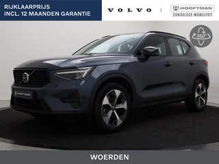Volvo XC40 B4 AUT(7) PLUS DARK HARMAN KARDON 19INCH TREKHAAK ELEK.STOELEN