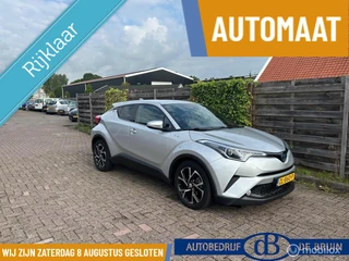 Toyota C-HR 1.8 Hybrid Dynamic Sport Trekhaak