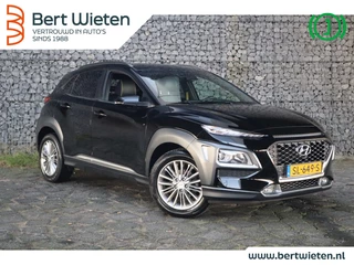 Hyundai Kona - 430308699-0