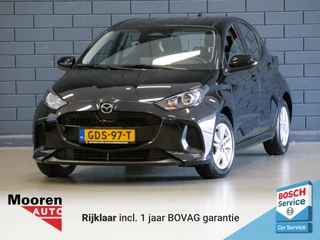 Mazda 2 Hybrid 1.5 Automaat Centre-line