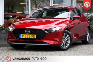 Mazda 3 - afbeelding nr 21