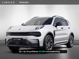 Lynk & Co 01 | CORE | UIT VOORRAAD LEVERBAAR | Achteruitrij camera |