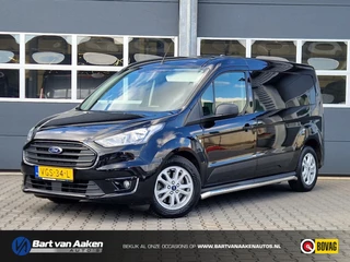 Ford Transit Connect - 337605084-0