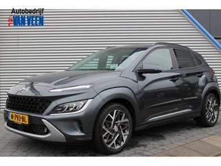 Hyundai Kona - 114367729-0