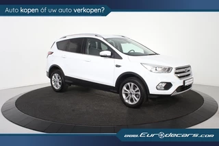 Ford Kuga Ford Kuga 1.5 EcoBoost Titanium *Leer*Navigatie*Stoelverwarming*Park assist* - afbeelding nr 7