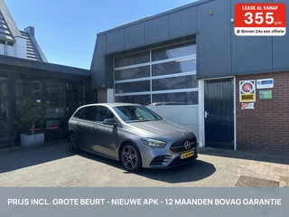 Mercedes-Benz B-Klasse - 214804920-0