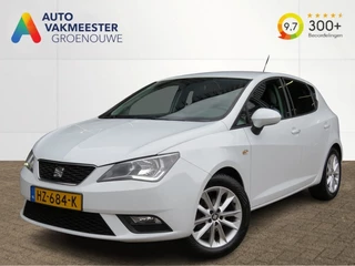 SEAT Ibiza - 329641790-0