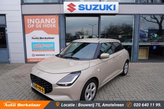 Suzuki Swift 1.2 Select Smart Hybrid