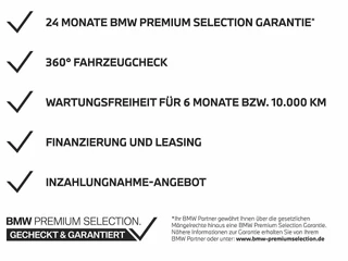 BMW iX3 TREKH, H&K Sound, MEM, 20-inch LMV ** € 22.900,= onder NP - BMW GAR t/m 04-2029 ** ** INFORMEER OOK NAAR ONZE AANTREKKELIJKE FINANCIAL-LEASE TARIEVEN ** - afbeelding nr 28