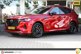 Mazda CX-60 Mazda CX-60 2.5 PHEV Homura -Wegklapbare trekhaak- NLD auto - afbeelding nr 1