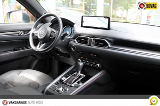 Mazda CX-5 - afbeelding nr 3