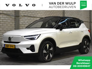 Volvo EX40 Extended Range Ultra 82kWh/252PK | Trekhaak | Pixel | Schuifdak