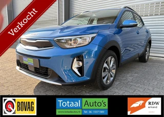 Kia Stonic 1.0 T-GDi MHEV DynamicLine*NAVI*CRUISE*LANEASSIST