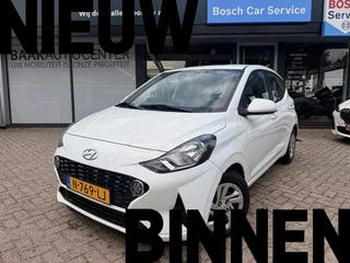 Hyundai i10 1.0 Comfort Smart