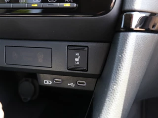 Toyota Yaris Toyota Yaris 1.5 Hybrid 115 Dynamic I Apple/Android Navi I ACC I Keyless - afbeelding nr 11