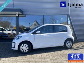 Volkswagen up! - 161993013-0
