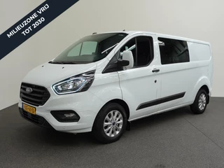 Ford Transit Custom - 192324820-0
