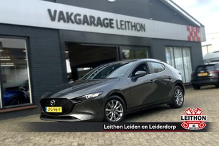 Mazda 3 2.0 SkyActiv-G