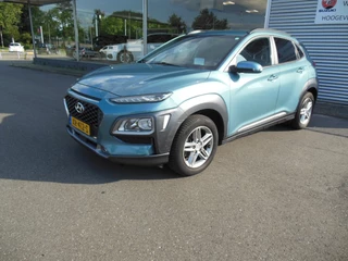 Hyundai Kona Staat in Hoogeveen - afbeelding nr 6