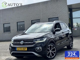 Volkswagen T-Cross - 225250755-0