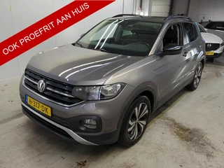 Volkswagen T-Cross - 376460902-0