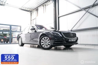 Mercedes-Benz S-Klasse - 28639576-0