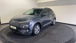 Hyundai Kona Hyundai Kona EV Premium 64 kWh | Warmtepomp | Verwarmde en geventileerde stoelen | Soh (batterijcheck) 91,8 % - afbeelding nr 9