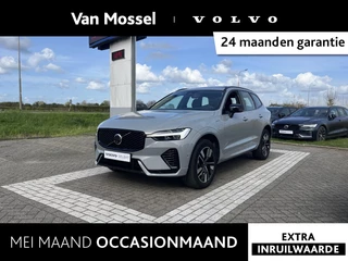 Volvo XC60 T6 Plug-in hybrid AWD Plus Dark