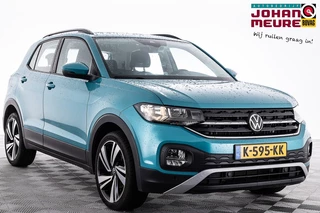 Volkswagen T-Cross - 389575970-0