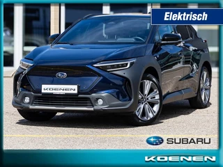 Subaru Solterra SKY PACKAGE 71 KWH