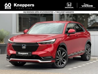 Honda HR-V 1.5 e:HEV Advance