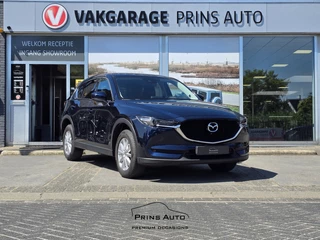 Mazda CX-5 Mazda CX-5 2.0 SkyActiv-G 165 Luxury |360CAM|LEDER|TREKHAAK|STOELVERW+KOELING|LANE ASS 3199 - afbeelding nr 3