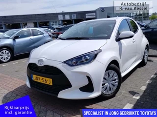 Toyota Yaris 1.5 Hybrid 115 Comfort I Nieuw model I Carplay I Camera I NL-auto