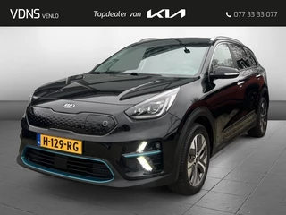 Kia e-Niro ExecutiveLine 64 kWh