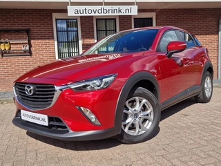 Mazda CX-3 - afbeelding nr 1