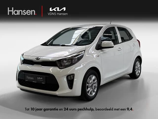 Kia Picanto 1.0 MPi EconomyPlusLine