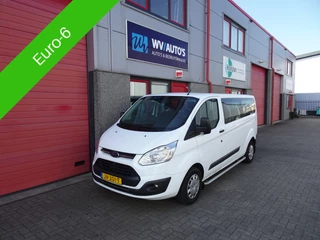 Ford Transit Custom - 230730504-0