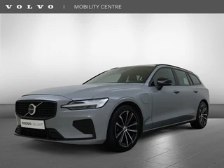 Volvo V60 - afbeelding nr 1