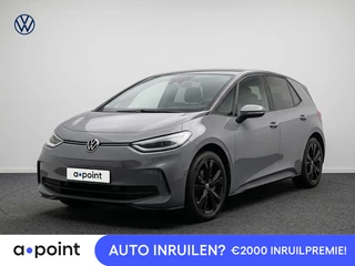 Volkswagen ID.3 Limited Edition 52 kWh accu 170 PK