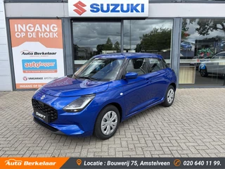 Suzuki Swift 1.2 Comfort Smart Hybrid