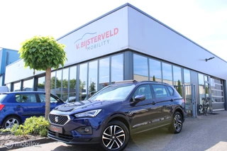 SEAT Tarraco - 354600403-0